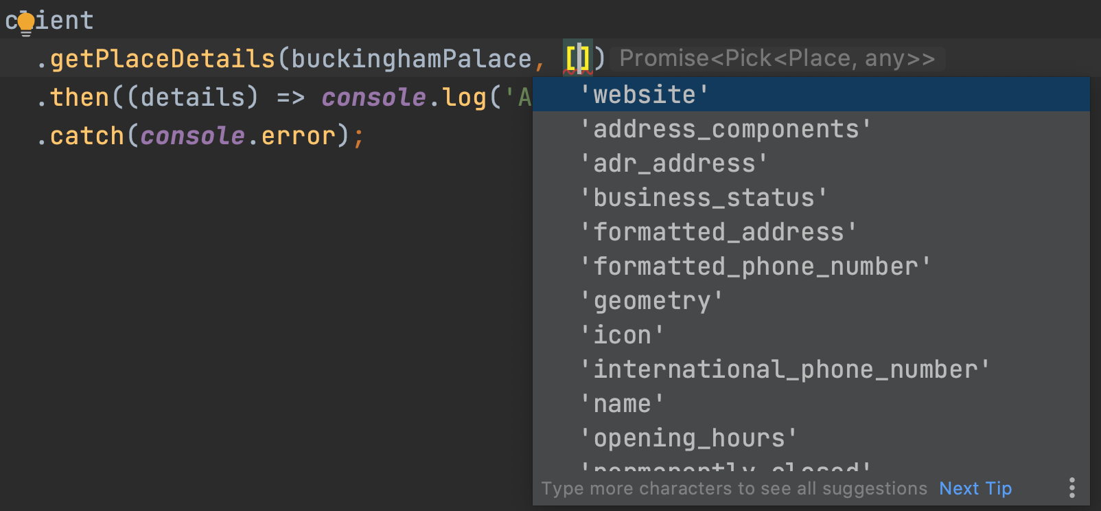 IDE screenshot with autocomplete dropdown in the fields parameter